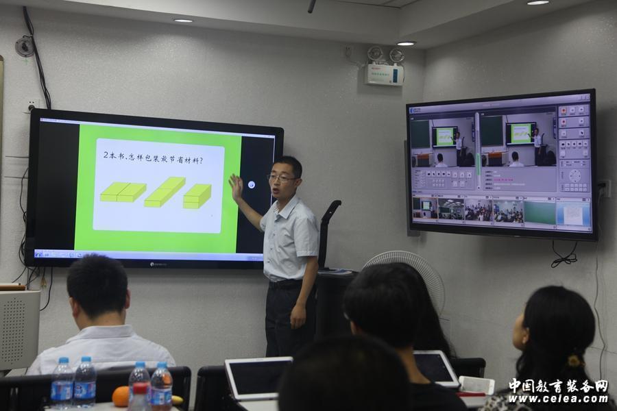 现代中庆 现代中庆