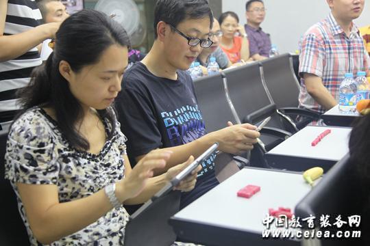 现代中庆 现代中庆