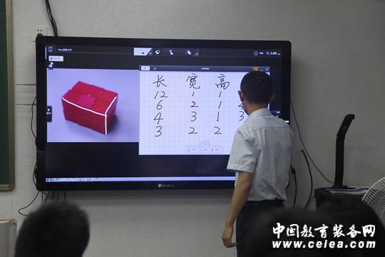 现代中庆 现代中庆