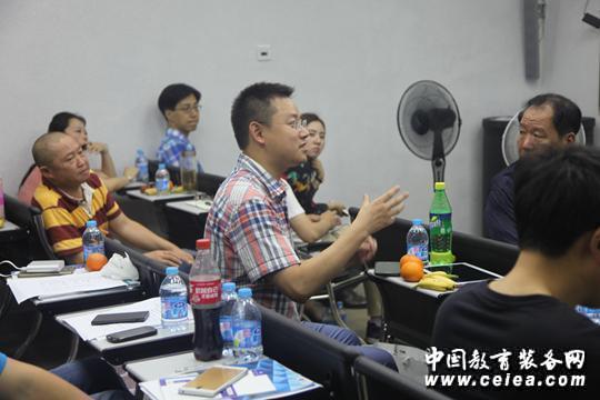现代中庆 现代中庆